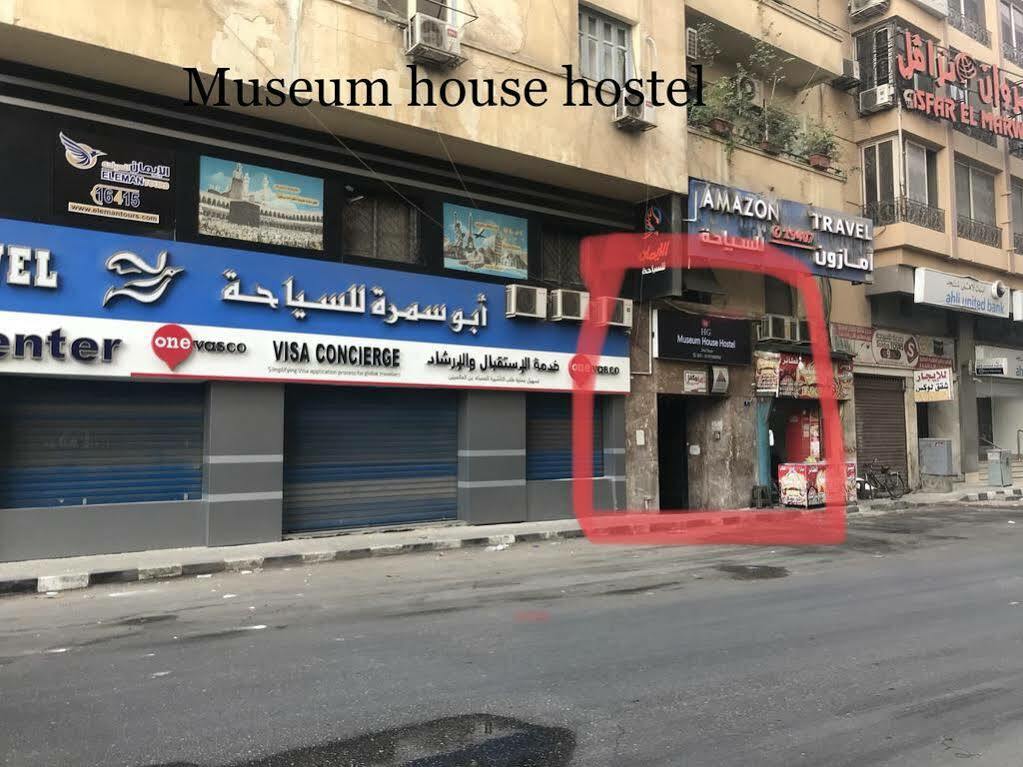 Hotel Museum House Káhira Exteriér fotografie